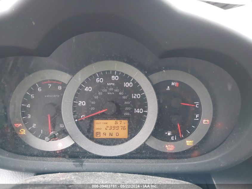 2007 Toyota Rav4 Sport V6 VIN: JTMBK32VX76017747 Lot: 39483781