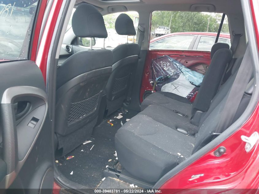 2007 Toyota Rav4 Sport V6 VIN: JTMBK32VX76017747 Lot: 39483781