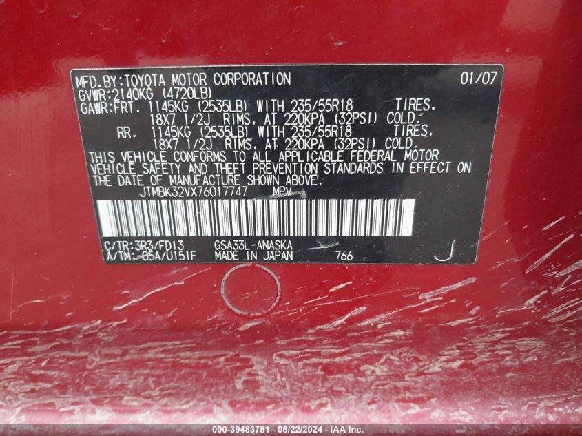 2007 Toyota Rav4 Sport V6 VIN: JTMBK32VX76017747 Lot: 39483781