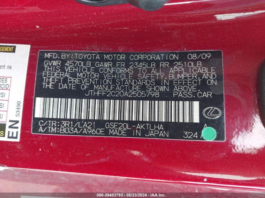 2010 Lexus Is 250C VIN: JTHFF2C20A2505798 Lot: 39483793