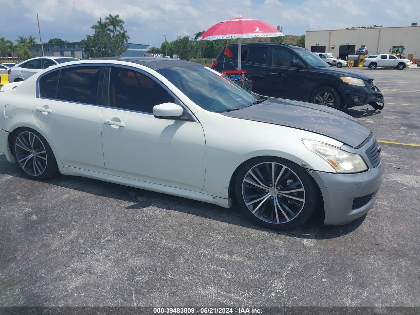 2007 Infiniti G35 Sport VIN: JNKBV61E77M725801 Lot: 39483809