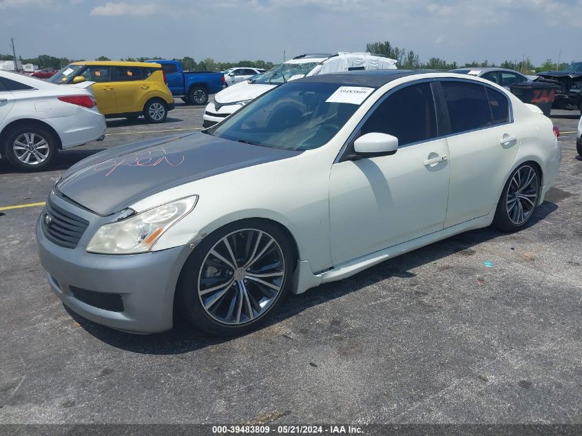 2007 Infiniti G35 Sport VIN: JNKBV61E77M725801 Lot: 39483809