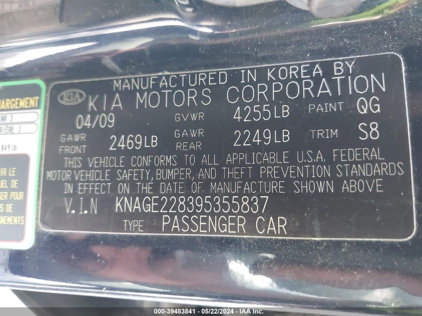 2009 Kia Optima Lx VIN: KNAGE228395355837 Lot: 39483841