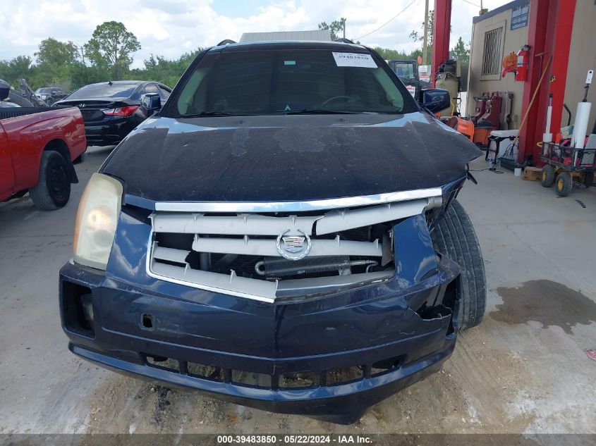 2008 Cadillac Srx V6 VIN: 1GYEE637180170103 Lot: 39483850