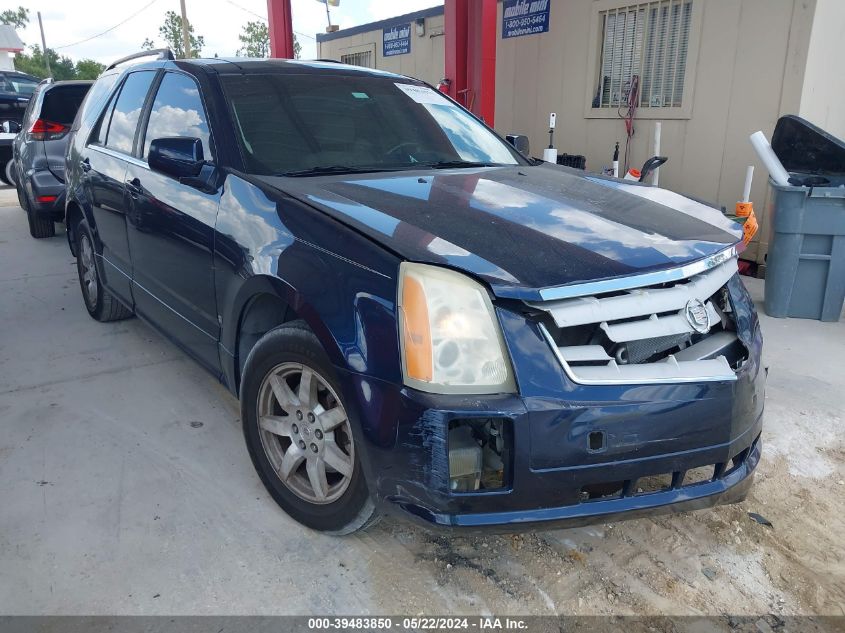 2008 Cadillac Srx V6 VIN: 1GYEE637180170103 Lot: 39483850