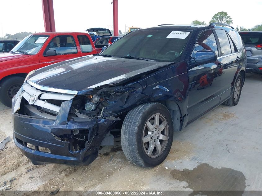 2008 Cadillac Srx V6 VIN: 1GYEE637180170103 Lot: 39483850