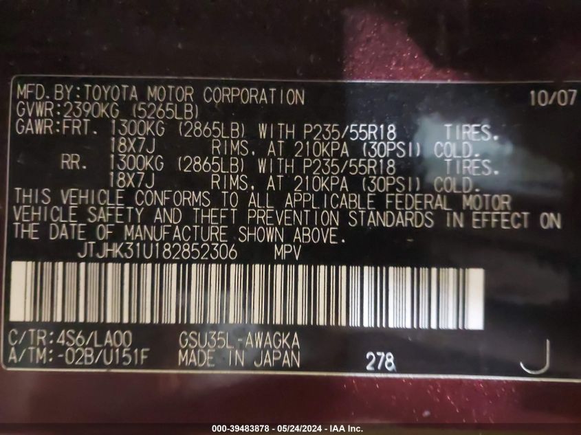 2008 Lexus Rx 350 VIN: JTJHK31U182852306 Lot: 39483878