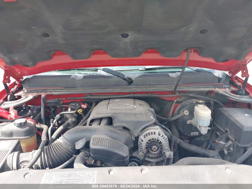 2008 Chevrolet Silverado 1500 Lt1 VIN: 2GCEK19C881236530 Lot: 39483879