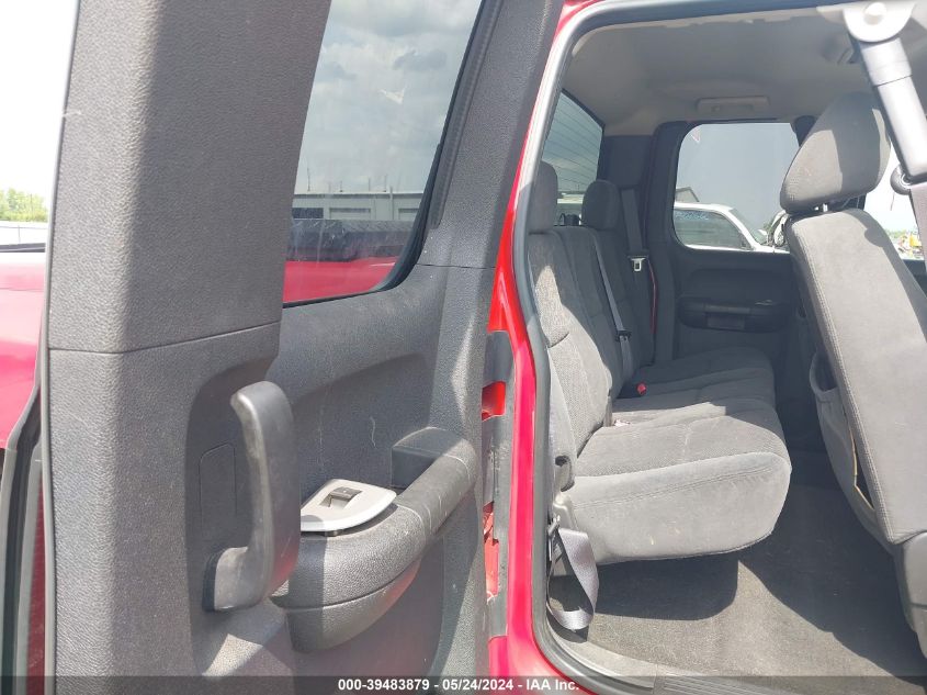 2008 Chevrolet Silverado 1500 Lt1 VIN: 2GCEK19C881236530 Lot: 39483879