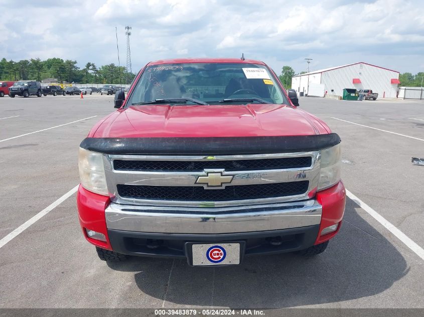 2008 Chevrolet Silverado 1500 Lt1 VIN: 2GCEK19C881236530 Lot: 39483879