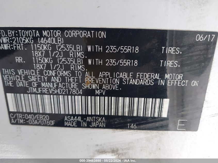 2017 Toyota Rav4 Se VIN: JTMJFREV5HD217804 Lot: 39483880