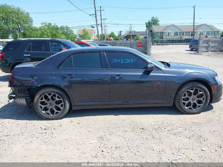 2015 Chrysler 300 300S VIN: 2C3CCAGG9FH927083 Lot: 39483881