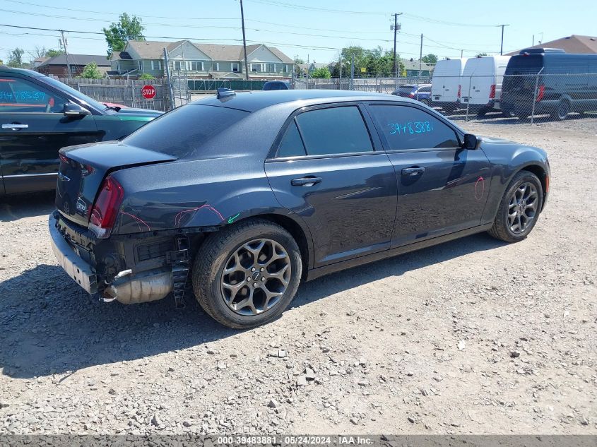 2015 Chrysler 300 300S VIN: 2C3CCAGG9FH927083 Lot: 39483881