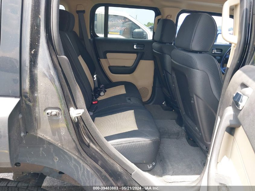 2007 Hummer H3 Suv VIN: 5GTDN13E378166999 Lot: 39483883