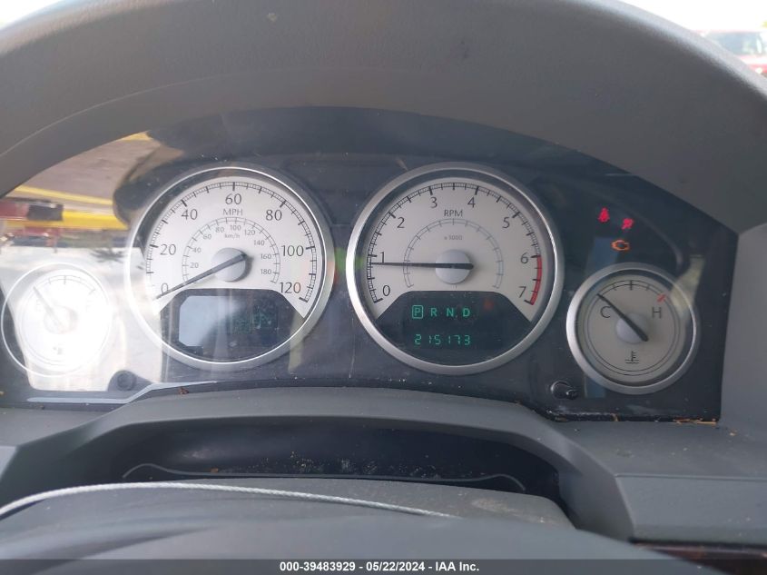 2010 Chrysler Town & Country Touring VIN: 2A4RR5D10AR233889 Lot: 39483929