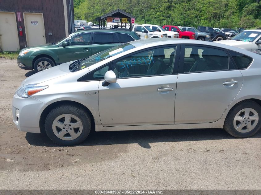 2010 Toyota Prius Ii VIN: JTDKN3DU7A0025097 Lot: 39483937