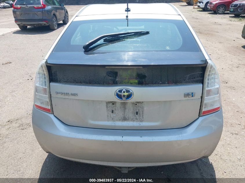 2010 Toyota Prius Ii VIN: JTDKN3DU7A0025097 Lot: 39483937