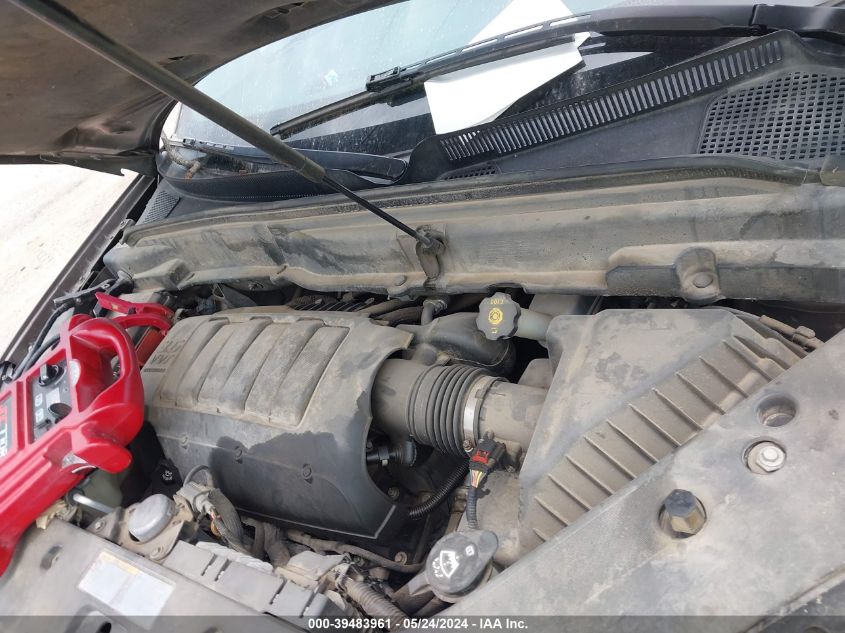 2012 GMC Acadia Sl VIN: 1GKKRNED5CJ267483 Lot: 39483961