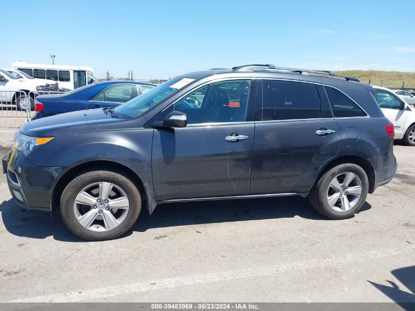 2013 Acura Mdx Technology Package VIN: 2HNYD2H47DH518371 Lot: 39483969