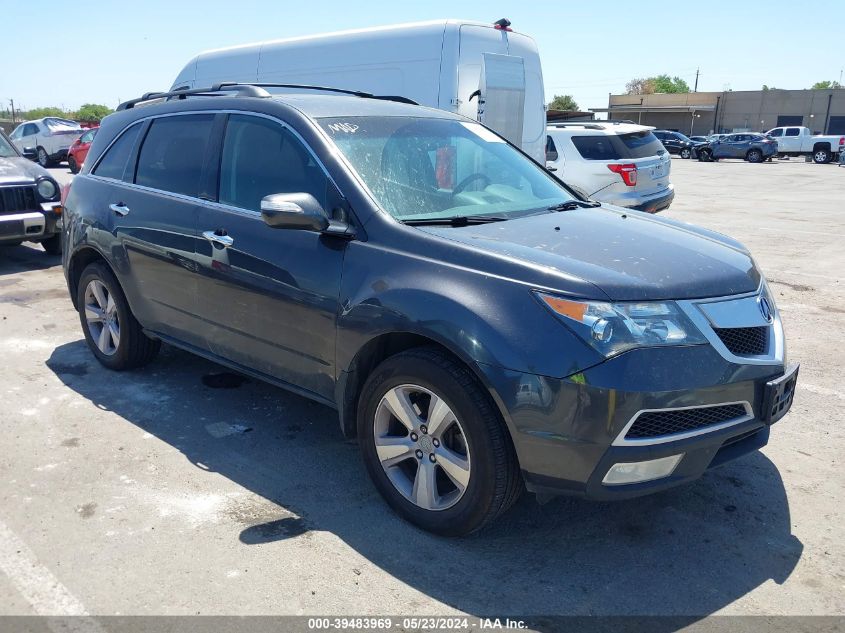 2013 Acura Mdx Technology Package VIN: 2HNYD2H47DH518371 Lot: 39483969