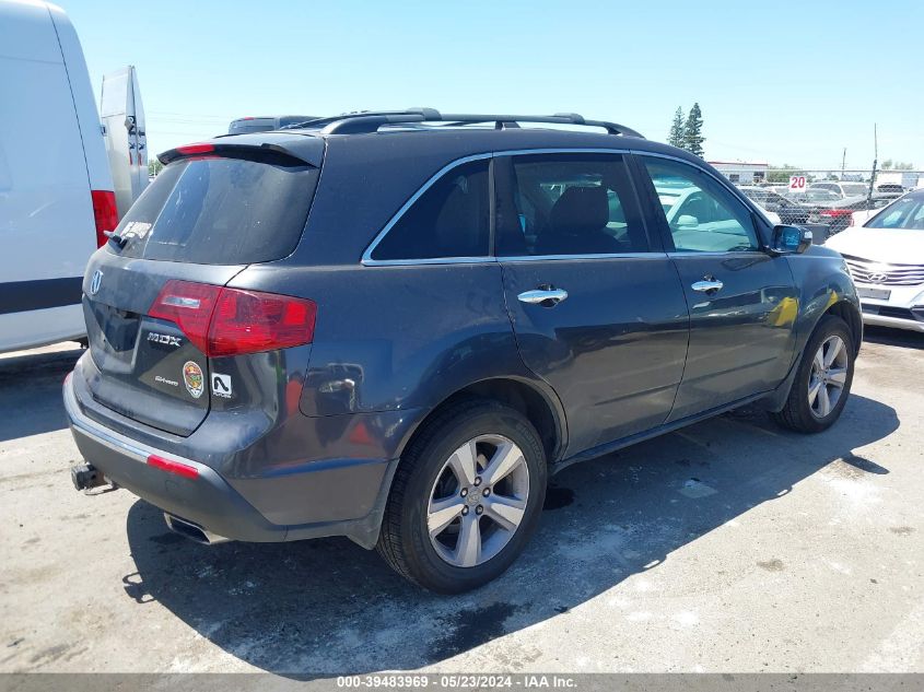 2013 Acura Mdx Technology Package VIN: 2HNYD2H47DH518371 Lot: 39483969