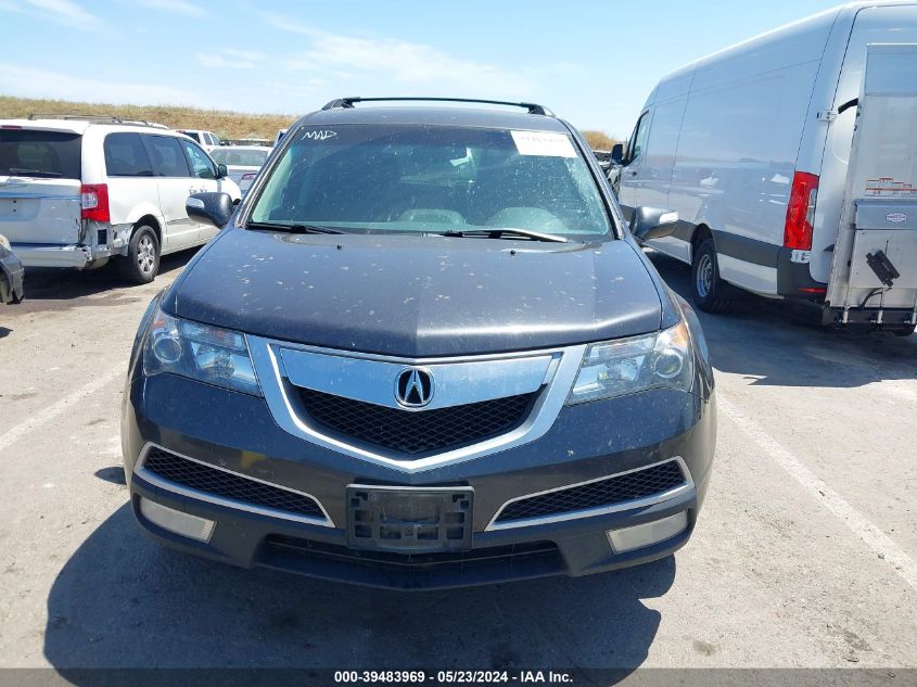 2013 Acura Mdx Technology Package VIN: 2HNYD2H47DH518371 Lot: 39483969