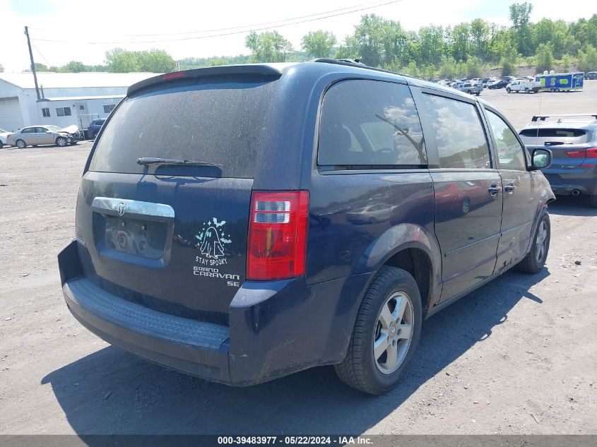 2010 Dodge Grand Caravan Hero VIN: 2D4RN3D19AR411582 Lot: 39483977