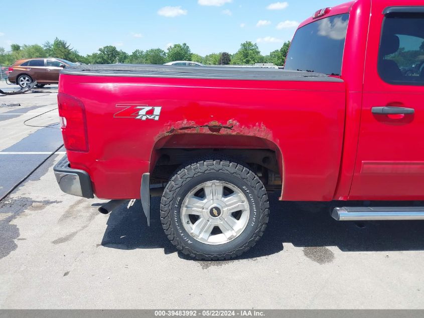 2012 Chevrolet Silverado 1500 Lt VIN: 1GCPKSE77CF102469 Lot: 39483992