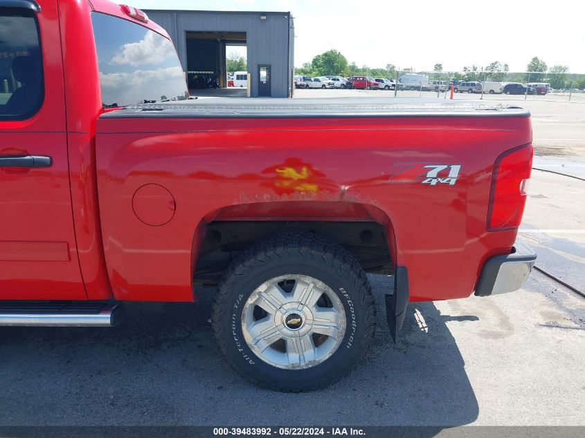 2012 Chevrolet Silverado 1500 Lt VIN: 1GCPKSE77CF102469 Lot: 39483992