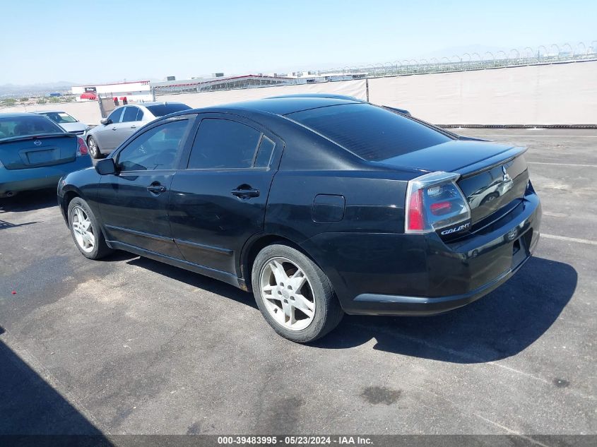 2004 Mitsubishi Galant Gts VIN: 4A3AB76S84E091086 Lot: 39483995