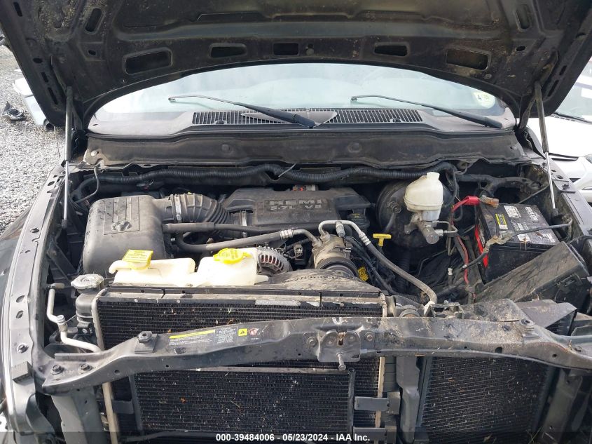 2007 Dodge Ram 1500 Slt/Trx4 Off Road/Sport VIN: 1D7HU18257J508221 Lot: 39484006