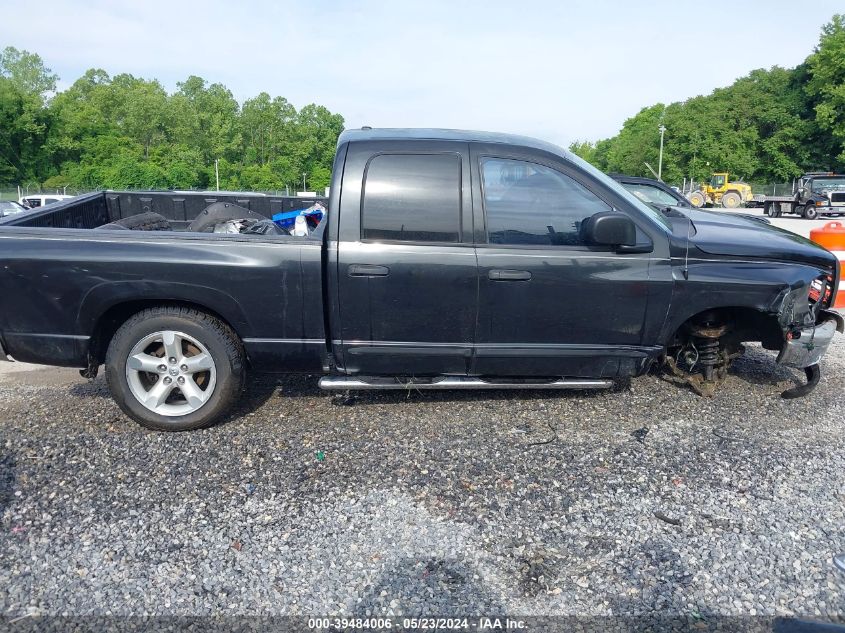2007 Dodge Ram 1500 Slt/Trx4 Off Road/Sport VIN: 1D7HU18257J508221 Lot: 39484006