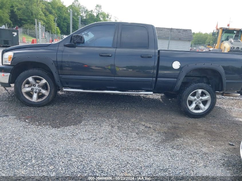 2007 Dodge Ram 1500 Slt/Trx4 Off Road/Sport VIN: 1D7HU18257J508221 Lot: 39484006