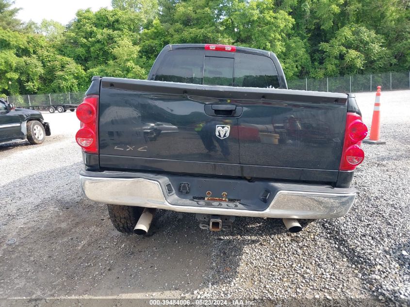 2007 Dodge Ram 1500 Slt/Trx4 Off Road/Sport VIN: 1D7HU18257J508221 Lot: 39484006