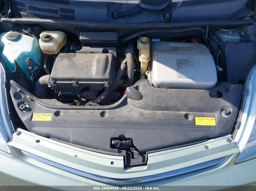 2009 Toyota Prius VIN: JTDKB20U293504353 Lot: 39484020