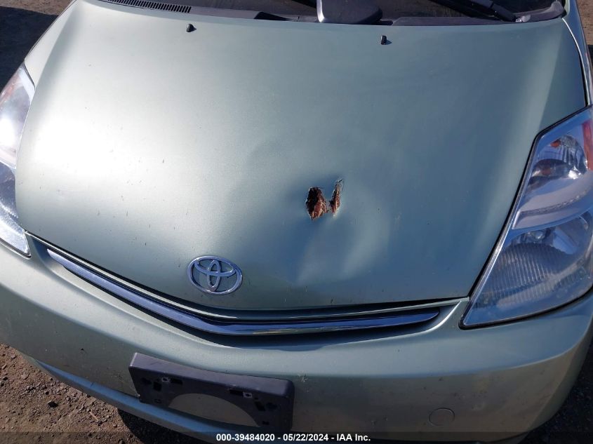 2009 Toyota Prius VIN: JTDKB20U293504353 Lot: 39484020
