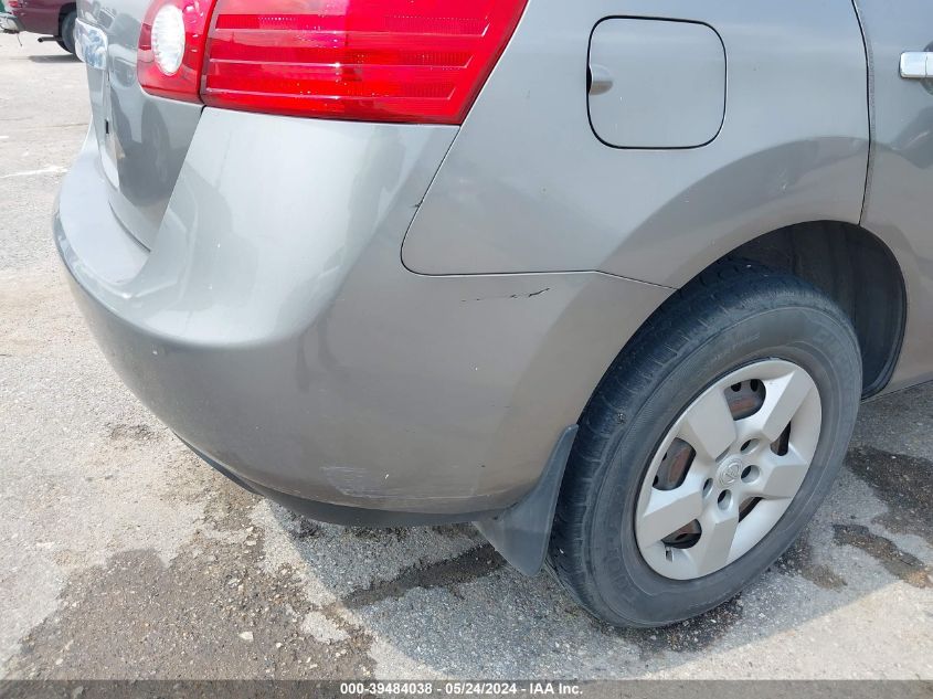 2012 Nissan Rogue S VIN: JN8AS5MT8CW607642 Lot: 39484038