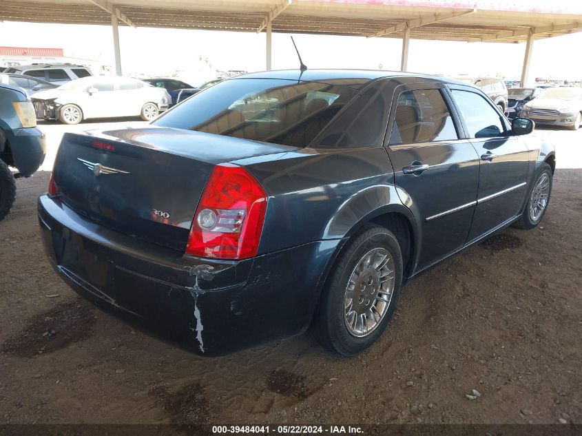 2008 Chrysler 300 Lx VIN: 2C3LA43R18H237717 Lot: 39484041