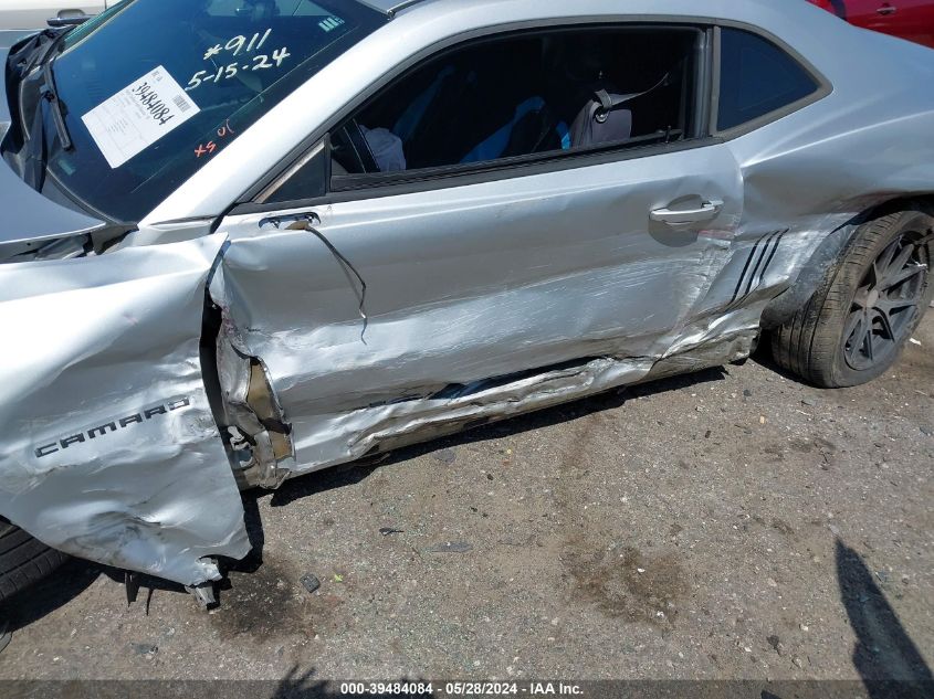 2011 Chevrolet Camaro 2Ls VIN: 2G1FA1ED7B9116659 Lot: 39484084
