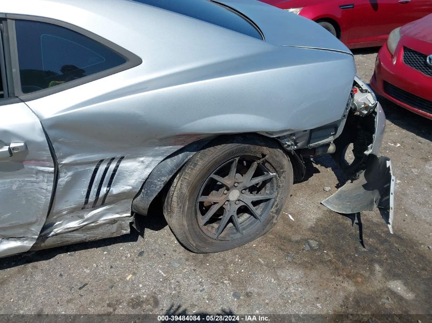 2011 Chevrolet Camaro 2Ls VIN: 2G1FA1ED7B9116659 Lot: 39484084