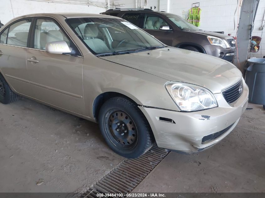 2008 Kia Optima Lx VIN: KNAGE123685248357 Lot: 39484100