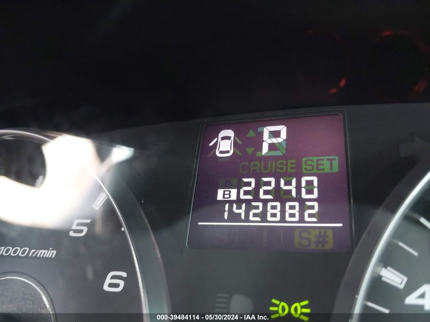 2011 Subaru Outback 2.5I VIN: 4S4BRCAC8B3355827 Lot: 39484114