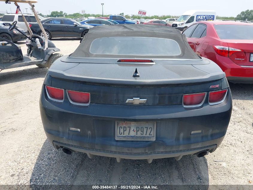 2011 Chevrolet Camaro 2Ss VIN: 2G1FK3DJ8B9154840 Lot: 39484137