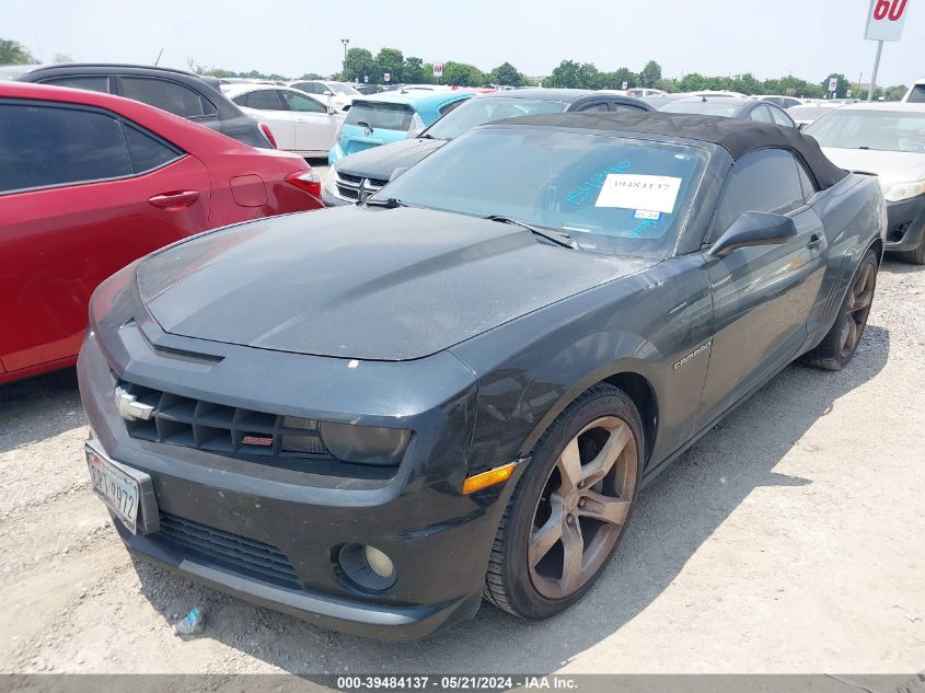 2011 Chevrolet Camaro 2Ss VIN: 2G1FK3DJ8B9154840 Lot: 39484137