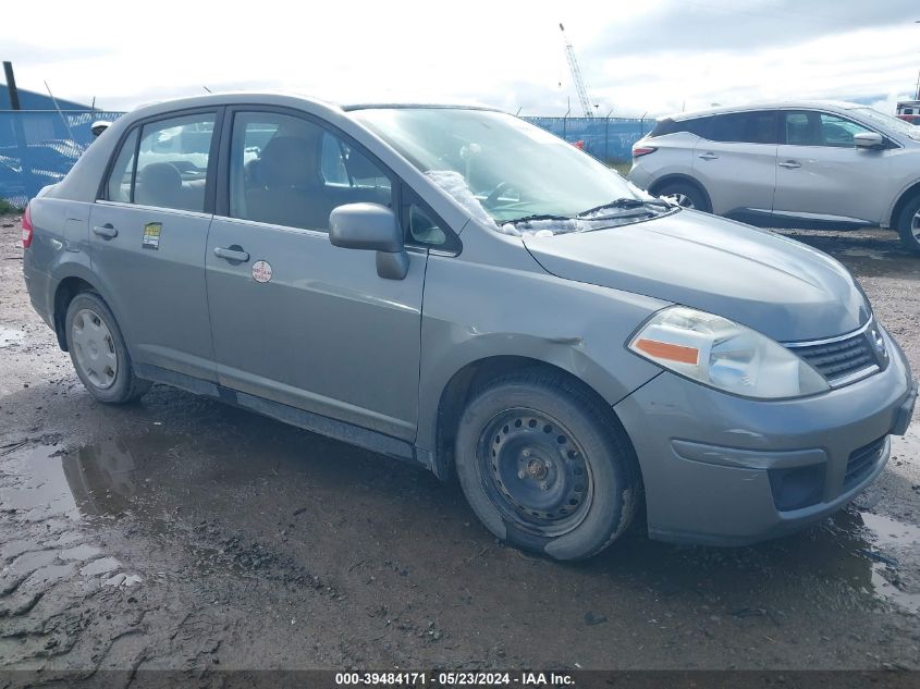 2008 Nissan Versa 1.8S VIN: 3N1BC11E68L371424 Lot: 39484171