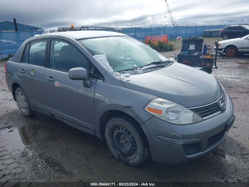 2008 Nissan Versa 1.8S VIN: 3N1BC11E68L371424 Lot: 39484171