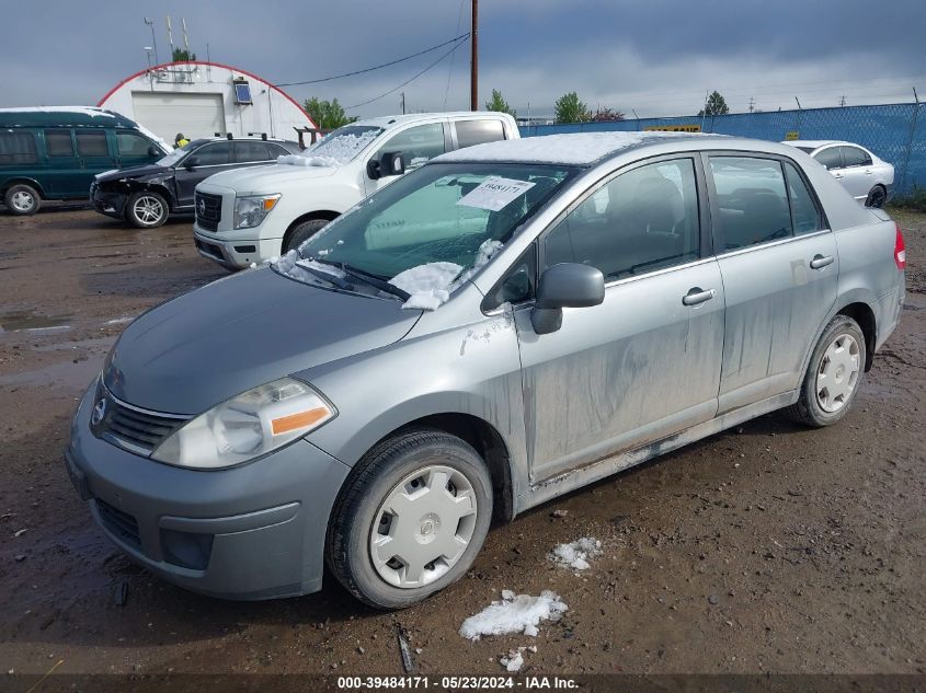 2008 Nissan Versa 1.8S VIN: 3N1BC11E68L371424 Lot: 39484171