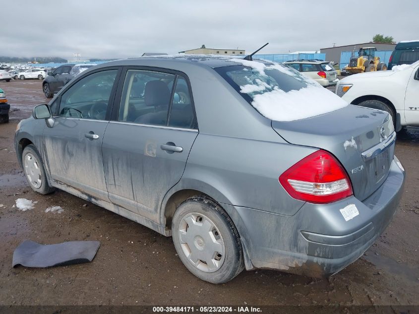 2008 Nissan Versa 1.8S VIN: 3N1BC11E68L371424 Lot: 39484171