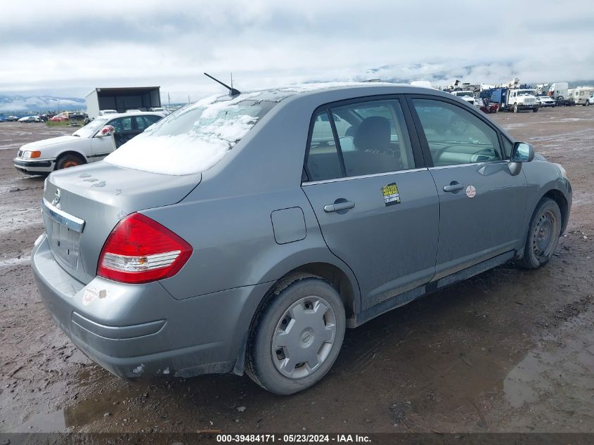 2008 Nissan Versa 1.8S VIN: 3N1BC11E68L371424 Lot: 39484171