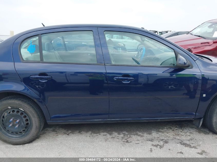 2008 Chevrolet Cobalt Lt VIN: 1G1AL58F187348998 Lot: 39484172